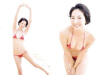 [Photobook] 大塚びる 甘いくちびる [下巻] Venus!