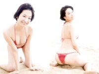 [Photobook] 大塚びる 甘いくちびる [下巻] Venus!