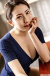 [Graphis] Gals – Hikari Kisaki 妃ひかり Flash! Vol. 05