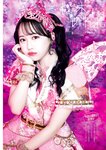 [Big Comic Spirits] 2025 No.26