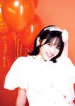 [Big Comic Spirits] 2025 No.26