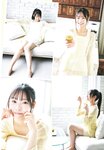 [Shonen Champion] 2025 No.26