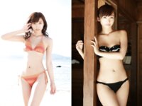 [Photobook] 吉木りさ デジタル写真集『夢想花＋可恋花 (ver.A)』