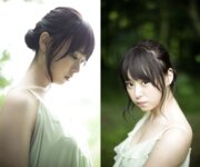 [Photobook] デジタル週プレWeekly写真集 佐藤麗奈『不思議の国のさとれな』