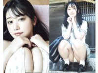 [Photobook] 要あい『Kiss You』(スパイスビジュアル)