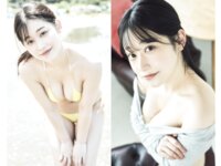 [Photobook] 要あい『Kiss You』(スパイスビジュアル)
