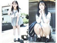 [Photobook] 要あい『Kiss You』(スパイスビジュアル)