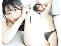 [Photobook] 要あい『Kiss You』(スパイスビジュアル)