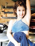 [Photobook] Tsukasa Aoi -マスカレード-　葵つかさ アサ芸SEXY Masquerade (2019.09.20)