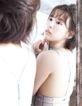 [Photobook] Tsukasa Aoi -マスカレード-　葵つかさ アサ芸SEXY Masquerade (2019.09.20)