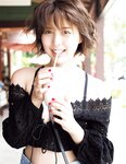 [Photobook] Tsukasa Aoi -マスカレード-　葵つかさ アサ芸SEXY Masquerade (2019.09.20)