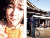 [Photobook] 天木じゅん TOKUMAグラドル写真集『あまのじゃく』