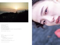 [Photobook] 天木じゅん TOKUMAグラドル写真集『あまのじゃく』
