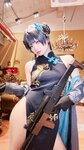 [Cosplay] 伊喵君 - 蔚蓝档案妃咲