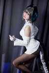 [Cosplay] 山崎雷纳 - 阿克奈兹霍尔海亚竖毛衣