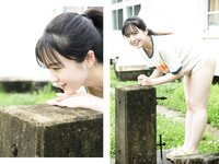 [Photobook] 西野夢菜 写真集『田舎へ帰ろう Goin backt to the country』YJ PHOTO BOOK