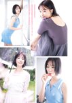 [Young Magazine] 2025 No.27