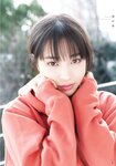 [Shonen Magazine] 2019 No.17号 広瀬すず