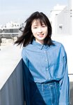 [Shonen Magazine] 2019 No.17号 広瀬すず