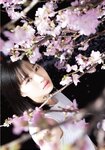[Shonen Magazine] 2019 No.17号 広瀬すず