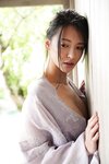 [Photobook] 奈月セナ【たまゆらA 週刊現代】