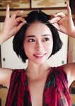 [Photobook] MINAMO Hot Ripples