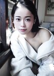 [Photobook] MINAMO Hot Ripples