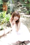 FRIDAYデジタル写真集 白川のぞみ 白蜜桃 ｖｏｌ．１