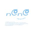 [Photobook] 2022.07.15 【電子版だけの特典カットつき】志田音々ファースト写真集『ｎｅｎｅ－まるっとぜんぶ－』