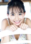 [Photobook] 2022.07.15 【電子版だけの特典カットつき】志田音々ファースト写真集『ｎｅｎｅ－まるっとぜんぶ－』