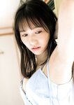 [Photobook] 2022.07.15 【電子版だけの特典カットつき】志田音々ファースト写真集『ｎｅｎｅ－まるっとぜんぶ－』