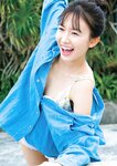 [Photobook] 2022.07.15 【電子版だけの特典カットつき】志田音々ファースト写真集『ｎｅｎｅ－まるっとぜんぶ－』