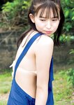 [Photobook] 2022.07.15 【電子版だけの特典カットつき】志田音々ファースト写真集『ｎｅｎｅ－まるっとぜんぶ－』