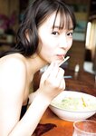 [Photobook] 2022.07.15 【電子版だけの特典カットつき】志田音々ファースト写真集『ｎｅｎｅ－まるっとぜんぶ－』
