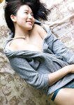 [Photobook] 2022.07.15 【電子版だけの特典カットつき】志田音々ファースト写真集『ｎｅｎｅ－まるっとぜんぶ－』