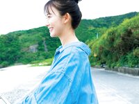 [Photobook] 2022.07.15 【電子版だけの特典カットつき】志田音々ファースト写真集『ｎｅｎｅ－まるっとぜんぶ－』