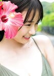 [Photobook] 2022.07.15 【電子版だけの特典カットつき】志田音々ファースト写真集『ｎｅｎｅ－まるっとぜんぶ－』