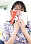 [Photobook] 2022.07.15 【電子版だけの特典カットつき】志田音々ファースト写真集『ｎｅｎｅ－まるっとぜんぶ－』