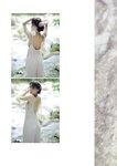 [Photobook] 奈月セナ写真集 SILK of the MOON