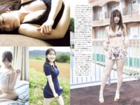[FLASH] 2025.06.10 No.1775 キンタロー 工藤理子 高木悠未 平沢芽衣 森日向子沢美沙樹 塩見きら