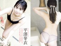 [FLASH] 2025.06.10 No.1775 キンタロー 工藤理子 高木悠未 平沢芽衣 森日向子沢美沙樹 塩見きら