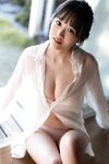 [Photobook] 週刊現代デジタル写真集 奥村梨穂 もう、どぎゃんすっと？ vol.2「あの衣装」に初挑戦！オール未公開 豪華１００カット完全版