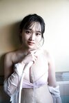 [Photobook] 週刊現代デジタル写真集 奥村梨穂 もう、どぎゃんすっと？ vol.2「あの衣装」に初挑戦！オール未公開 豪華１００カット完全版