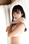 [Photobook] 週刊現代デジタル写真集 奥村梨穂 もう、どぎゃんすっと？ vol.2「あの衣装」に初挑戦！オール未公開 豪華１００カット完全版