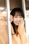[Photobook] 週刊現代デジタル写真集 奥村梨穂 もう、どぎゃんすっと？ vol.2「あの衣装」に初挑戦！オール未公開 豪華１００カット完全版