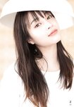 [Shonen Magazine] 2020 No.27 (広瀬すず)