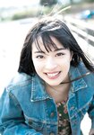 [Shonen Magazine] 2020 No.27 (広瀬すず)