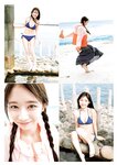 [Young Jump] 2025 No.27