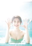 [Young Jump] 2025 No.27