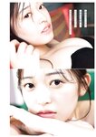 [Young Jump] 2025 No.27
